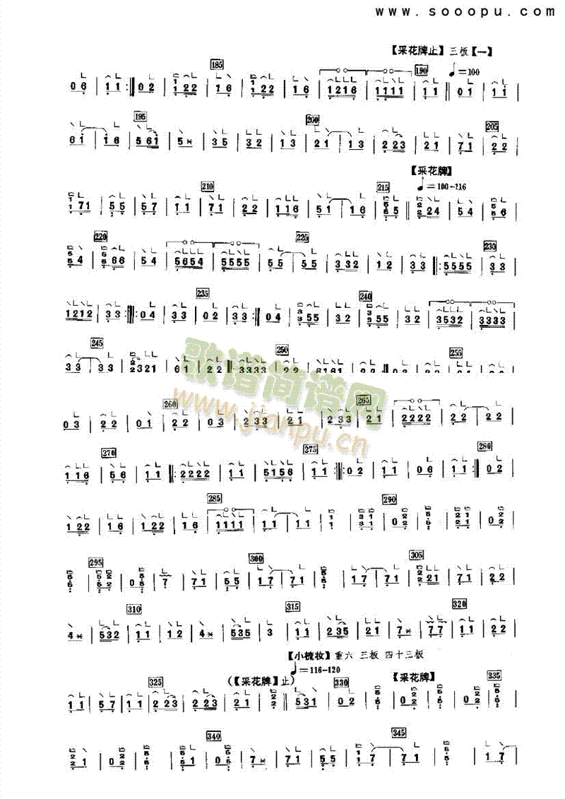 ���������(l�� )�(l��i)�Ź~(������(l�� )�V)5