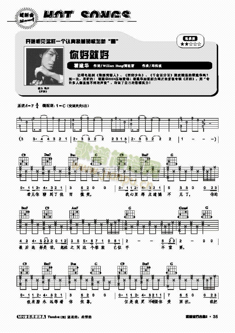 ��þͺ�-���������(l��i)����(������(l�� )�V)1