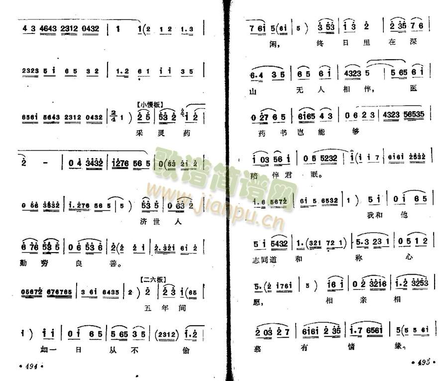 ��һ��(g��)��ˎ��(����)3