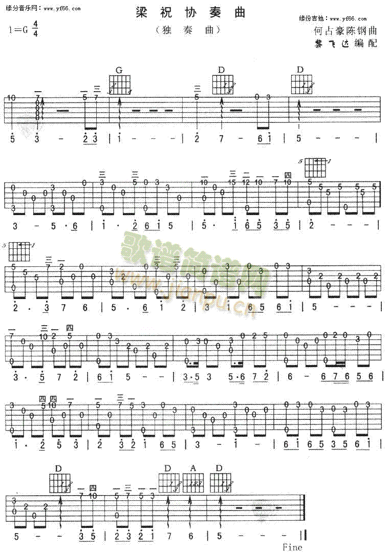 ��ף(�����V)1