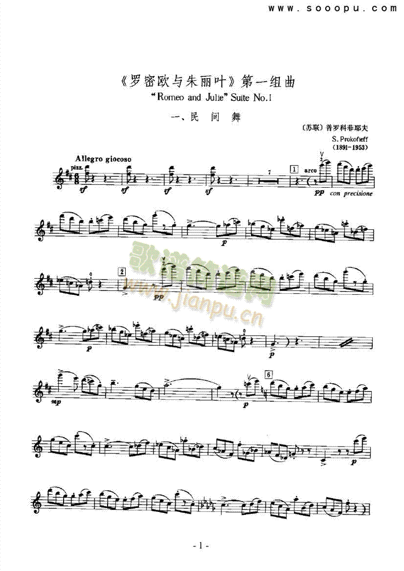 ��һ�M���Ҙ�(l�� )�(l��i)С����(������(l�� )�V)1