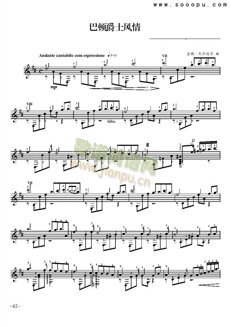 ���D��ʿ�L(f��ng)�顪���༪���(l��i)�ŵ�(������(l�� )�V)1