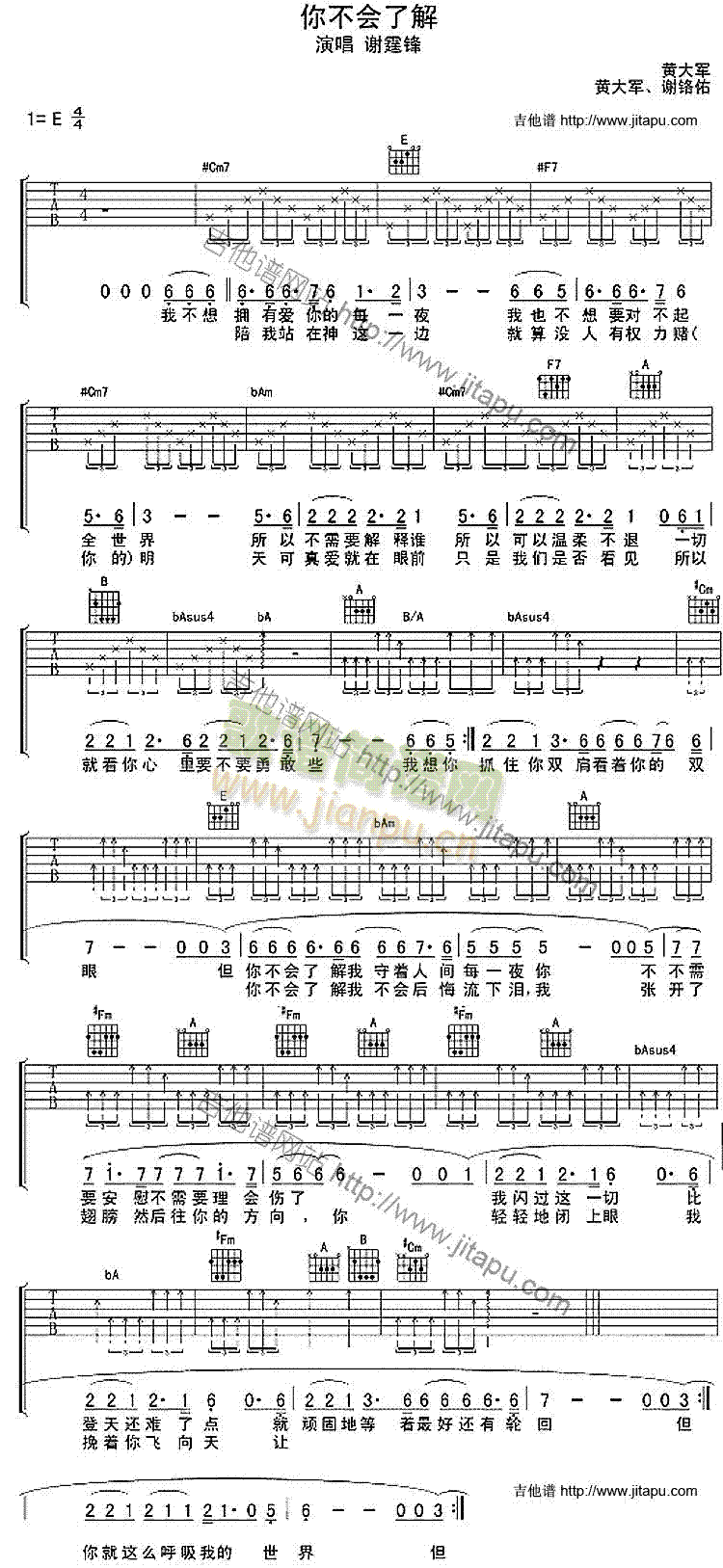 �㲻��(hu�� )�˽�(�����V)1