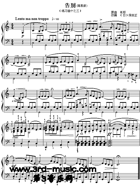 ��e������(ji��n)�װ�(����V)1