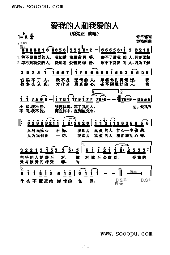 ��(��i)�ҵ��˺��Ґ�(��i)���˸����(l��i)��(ji��n)�V(������(l�� )�V)1