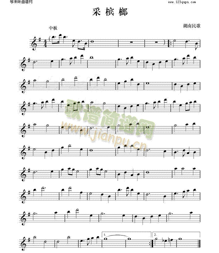 �ə���(������V)1