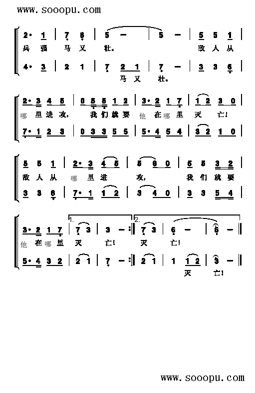 ��̫��ɽ��(���ָ��V)3