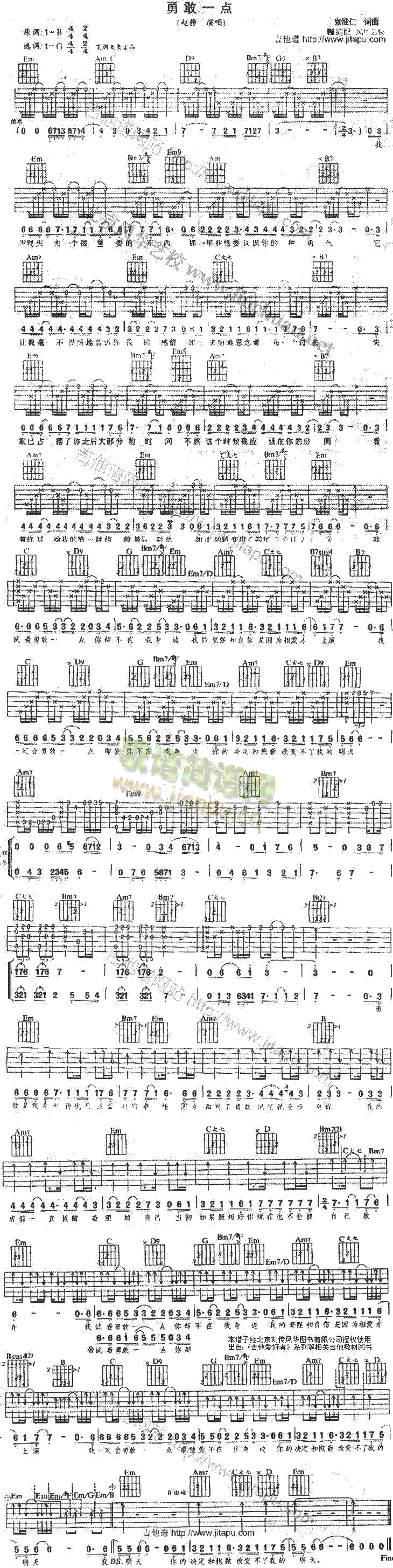 �¸�һ�c(di��n)(�����V)1