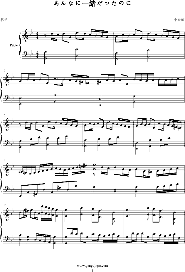 ���_SEED���}�����{��ٰ�(����V)1