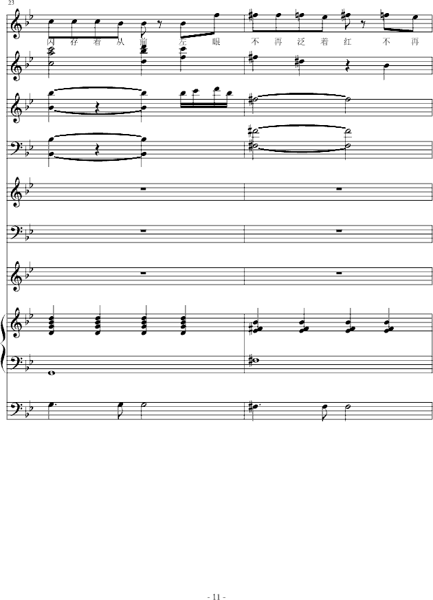 Ӌ�^(����V)11