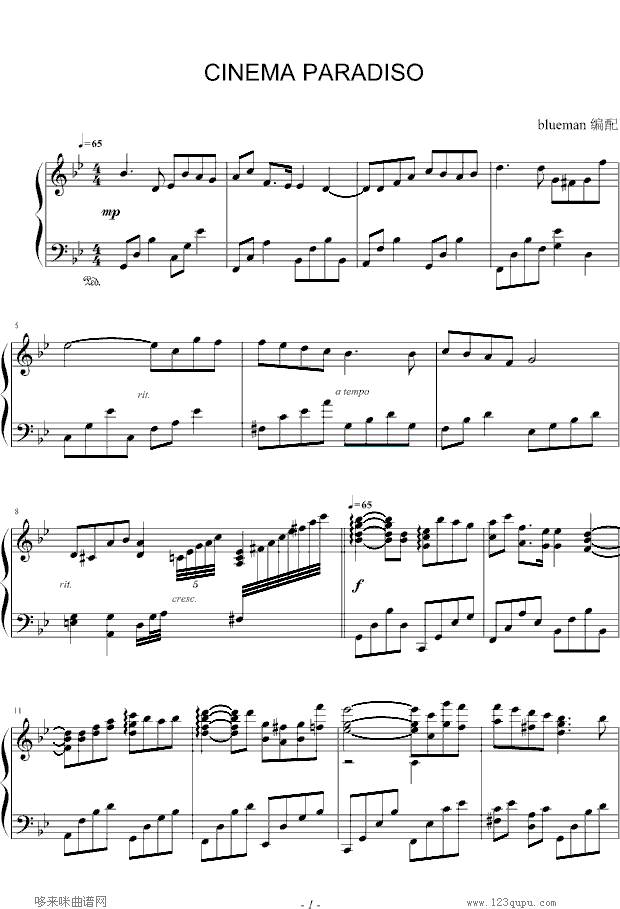 CinemaParadiso-�����b��(����V)1