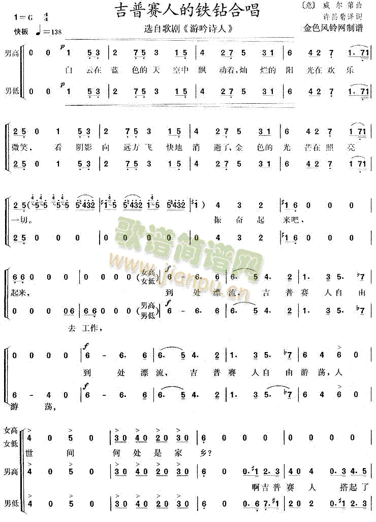 ����ِ�˵��F�@�ϳ�(���ָ��V)1