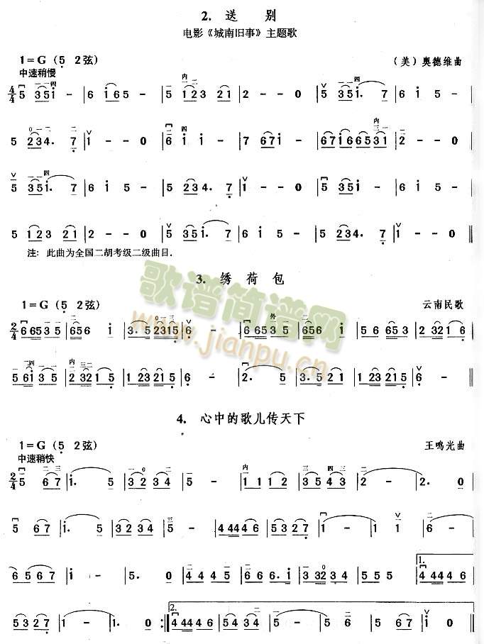 �̈́e.�C�ɰ�.���еĸ胺������(�����V)1