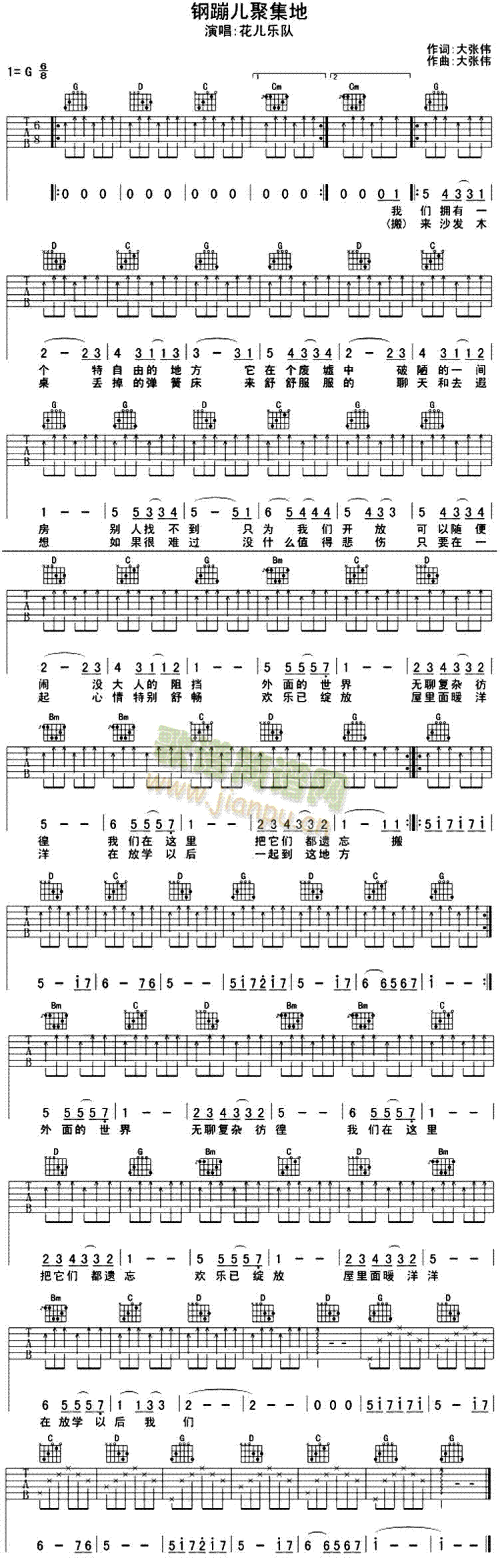 䓱ă��ۼ���(�����V)1