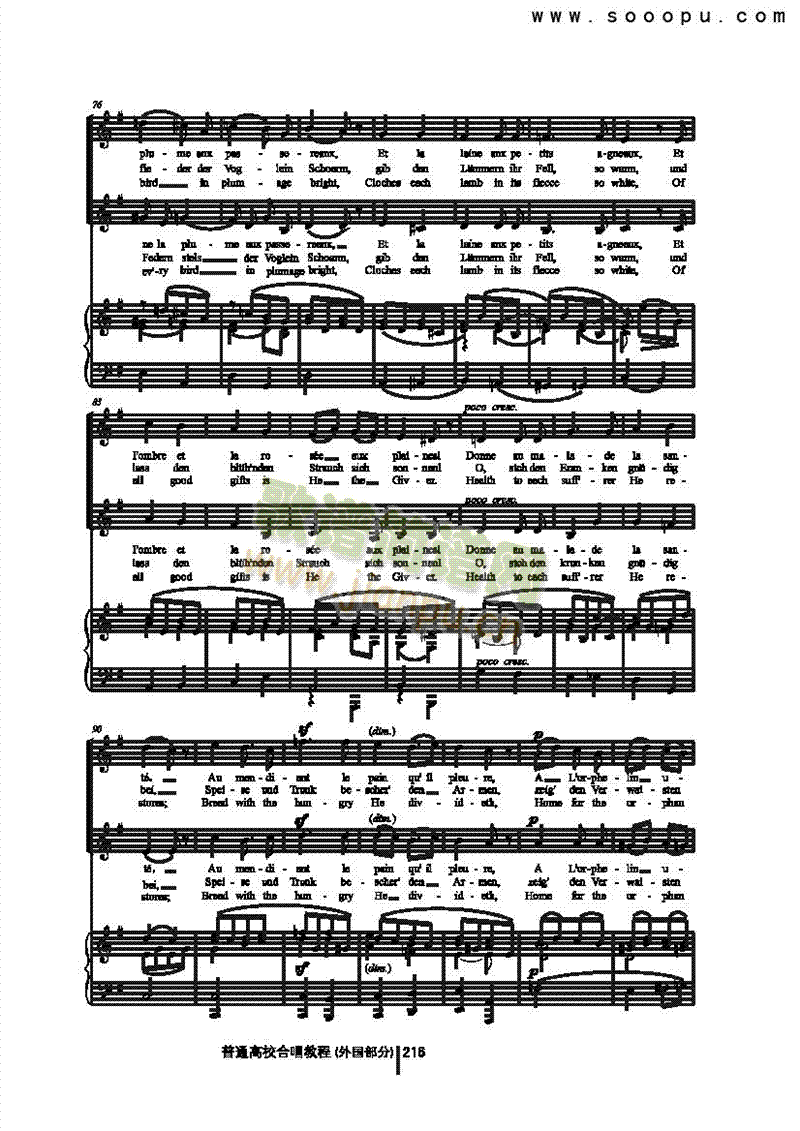 �峿�����\�����(l��i)�ϳ��V(������(l�� )�V)5