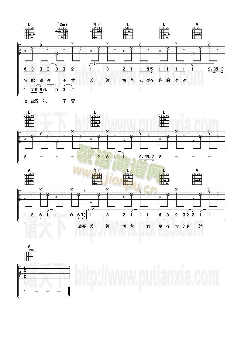 ������߅(�����V)3