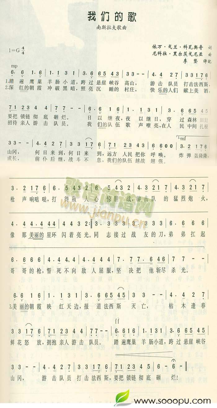 �҂��ĸ�(���ָ��V)1