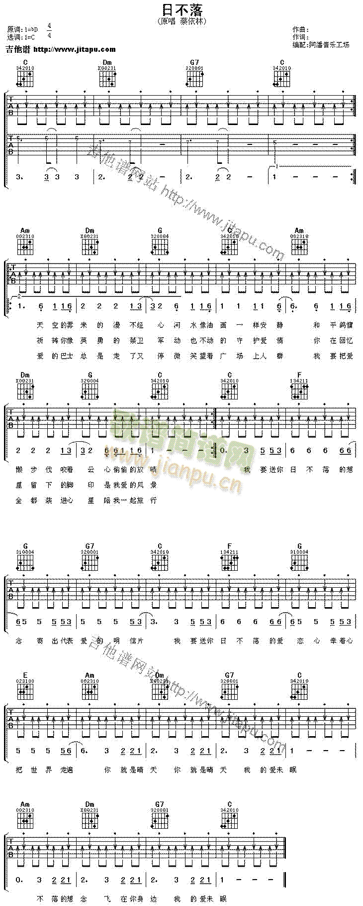 �ղ���(�����V)1