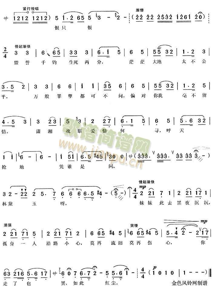 ��ѩ����3(����)3