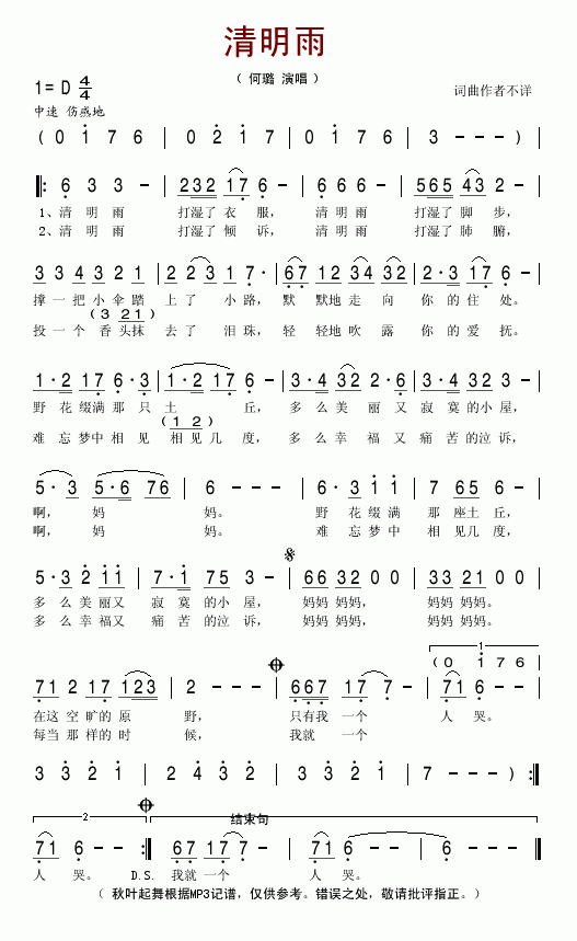 ������(���ָ��V)1