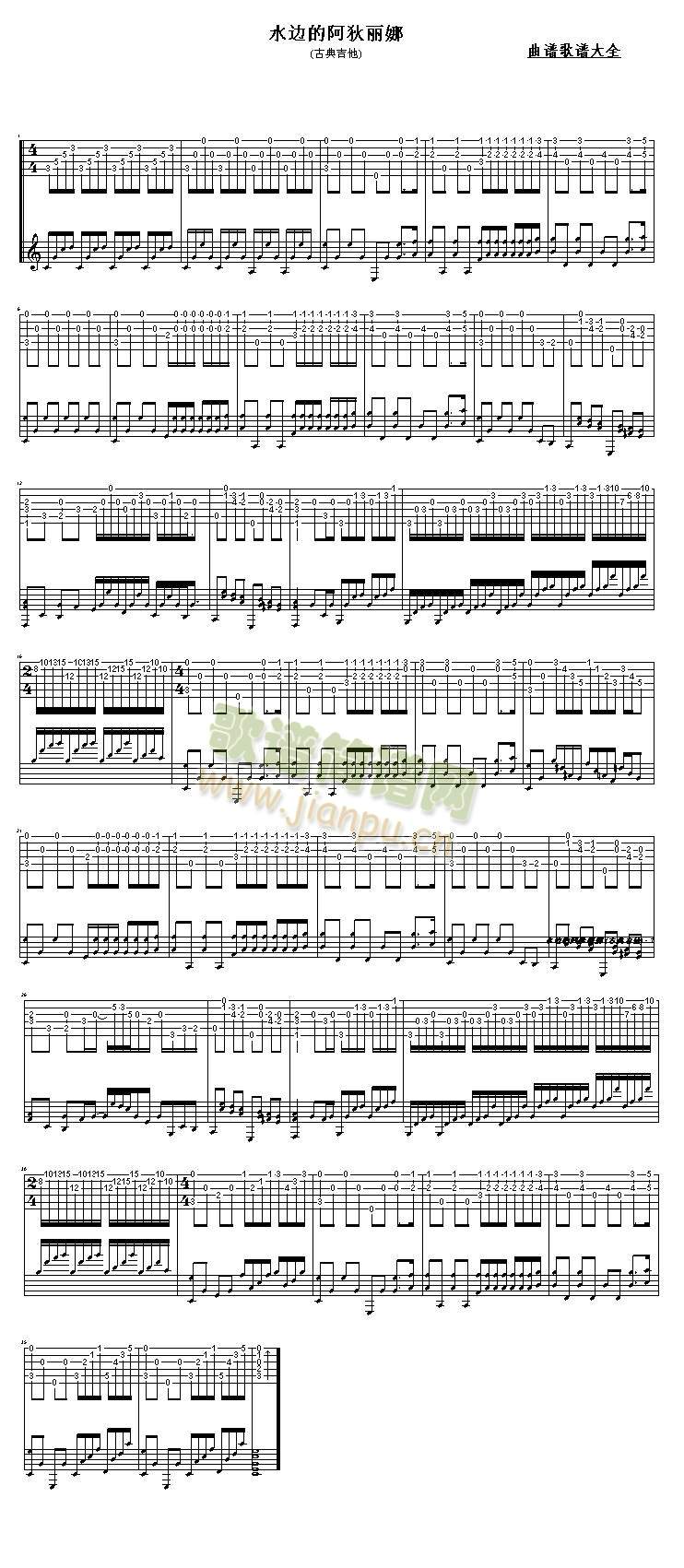 ˮ߅�İ�������--�ŵ䪚��(����)1