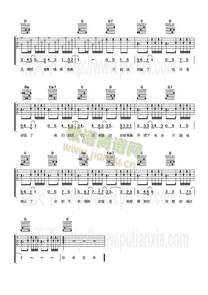 ��̭(�����V)3