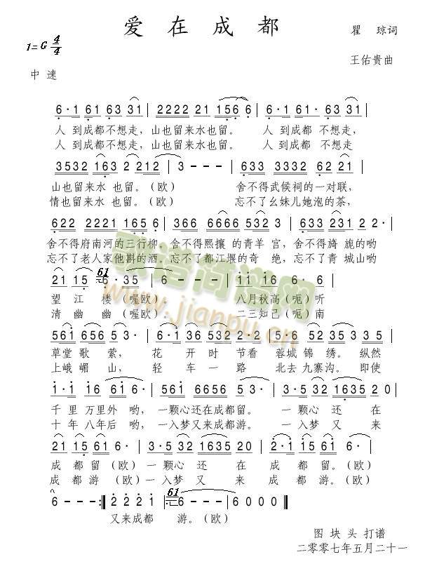 ��(��i)�ڳɶ�(���ָ��V)1