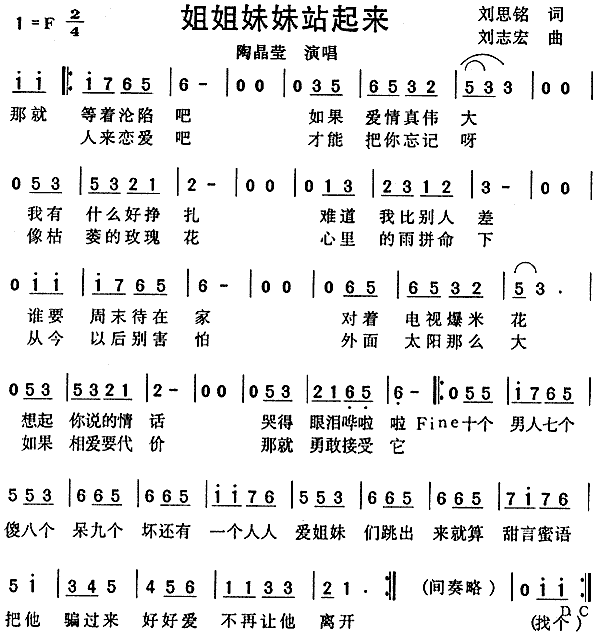 �������վ����(l��i)(���ָ��V)1