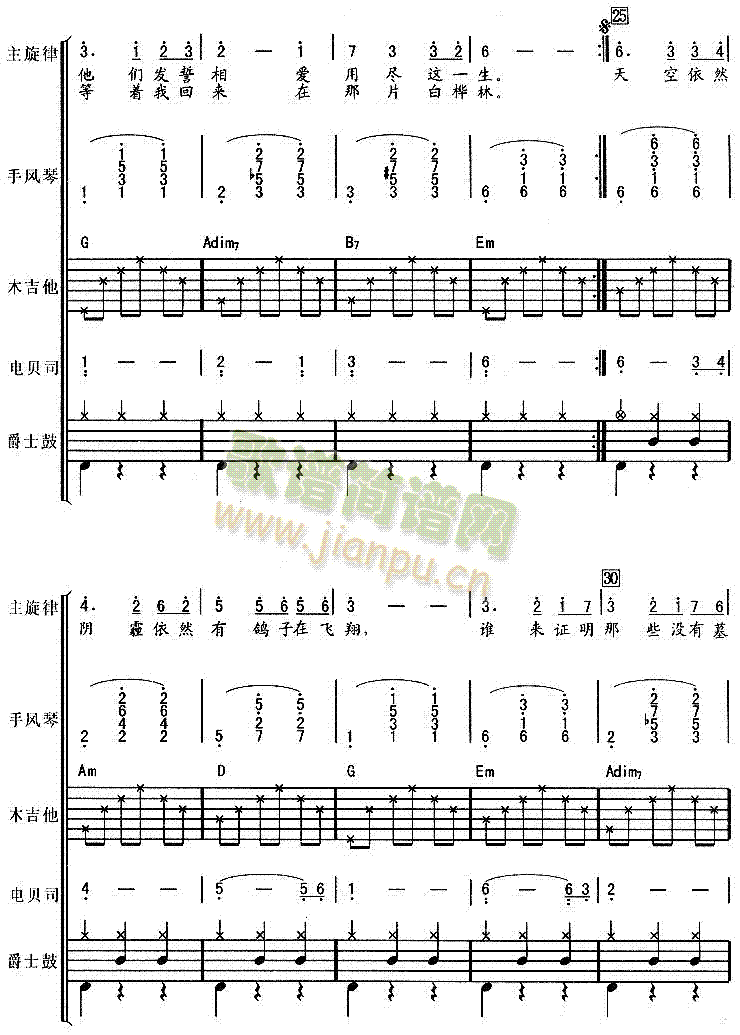 �ט���(���V)3