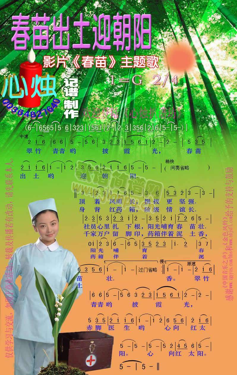 �������ӭ���(y��ng)(���}(ʮ�ּ�����)1