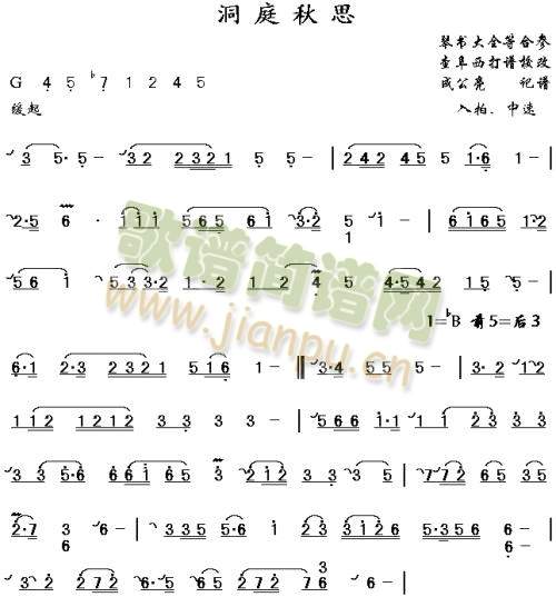 ��ͥ��˼(�Ź~�P���V)1