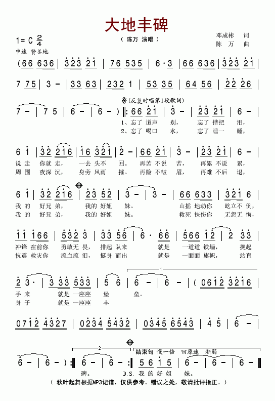 ����S��(���ָ��V)1