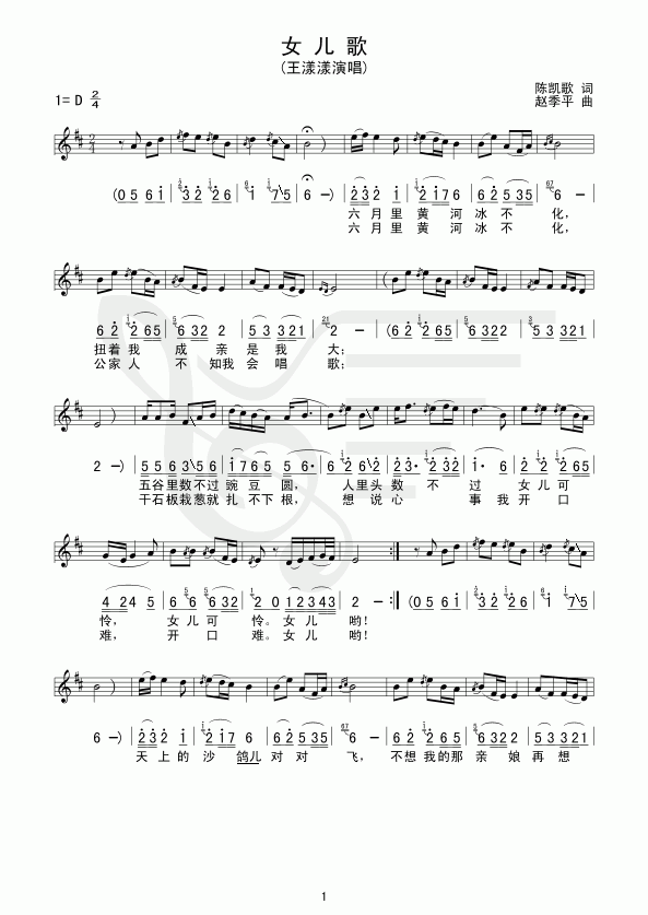 Ů����(���ָ��V)1