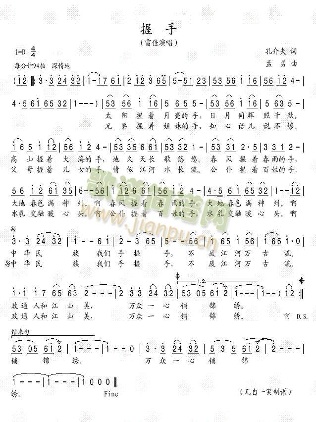 ����(���ָ��V)1