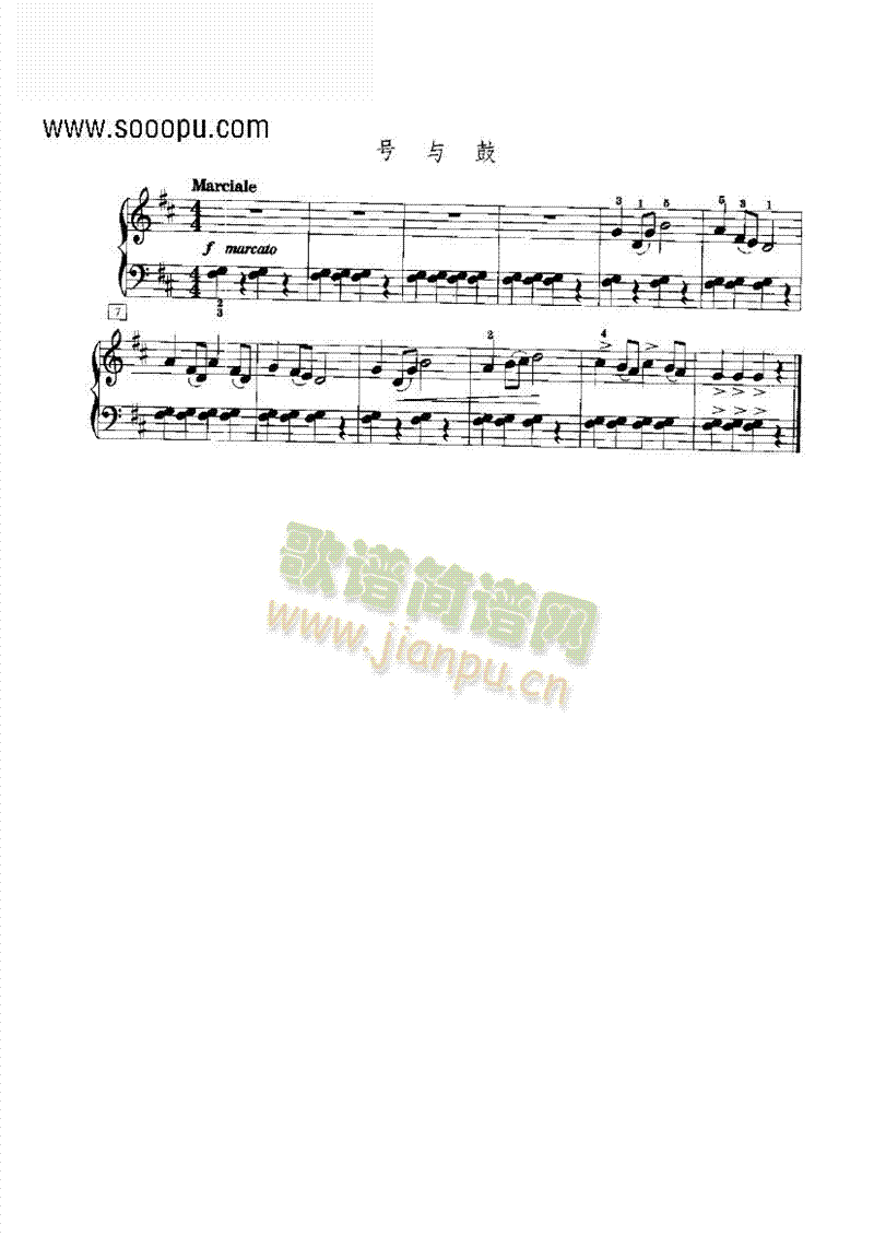 ̖�c���I�P(p��n)�(l��i)���(����V)1