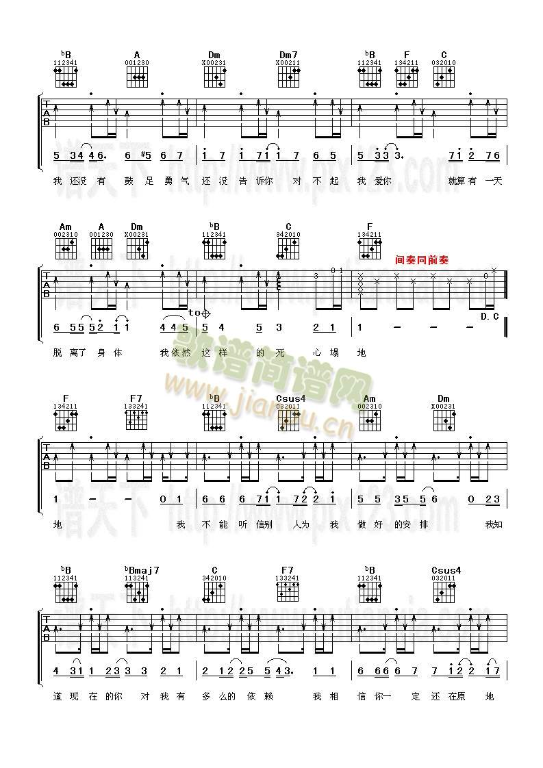 �������Ґ�(��i)��(�����V)3