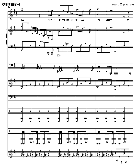 Ѭ�²�֮��-05895464(����V)10