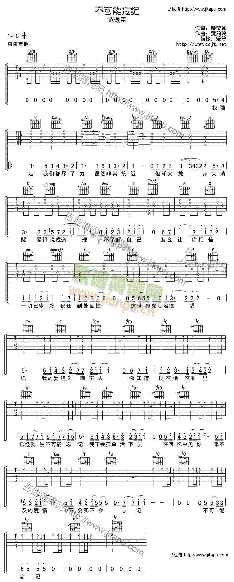 ��������ӛ(�����V)1