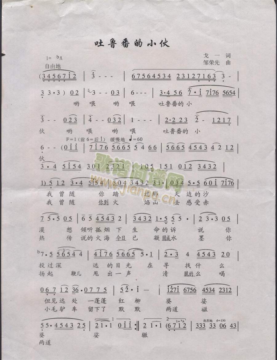 ��������С��(���ָ��V)1