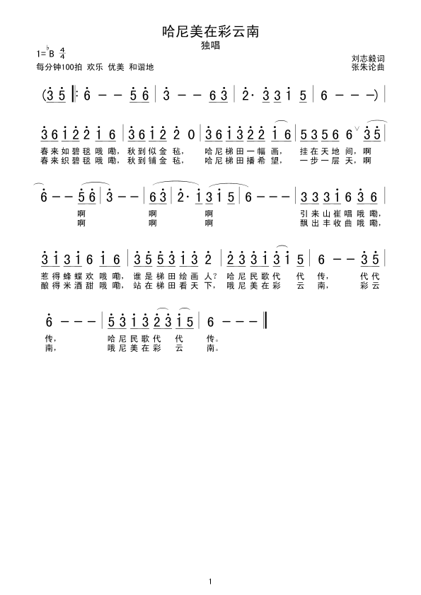 �������ڲ�����(���ָ��V)1