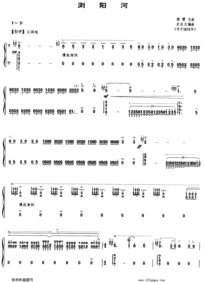 �g�(y��ng)��(�Ź~�P���V)1