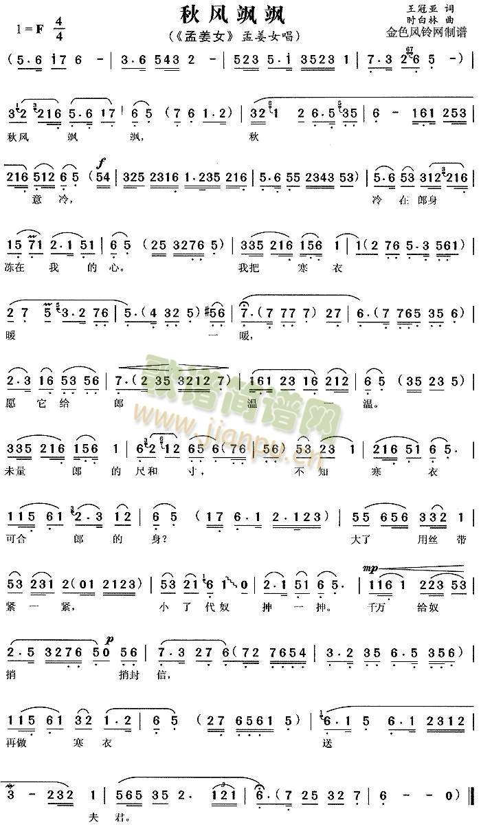 ���L(f��ng)�S�S(����)1