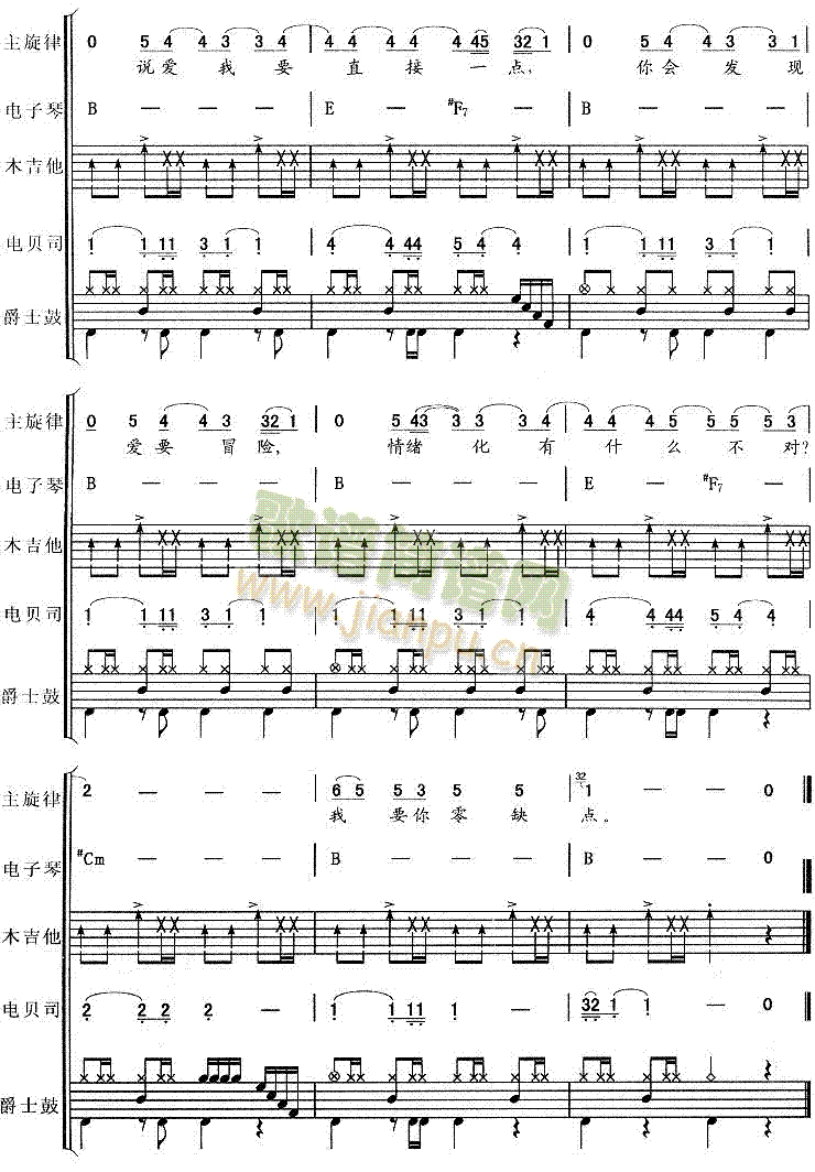 ��ȱ�c(di��n)(�����V)6