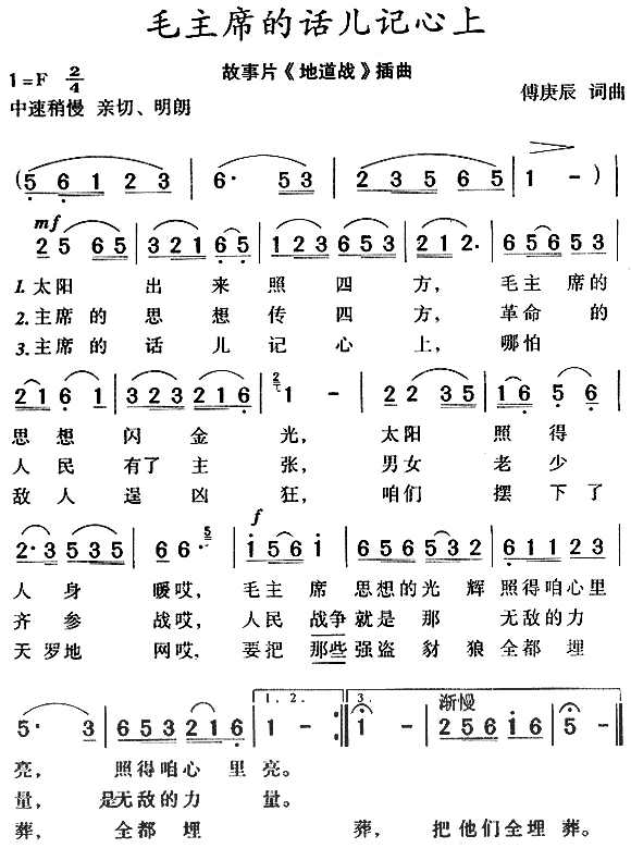 ë��ϯ��Ԓ(hu��)��ӛ����(���ָ��V)1