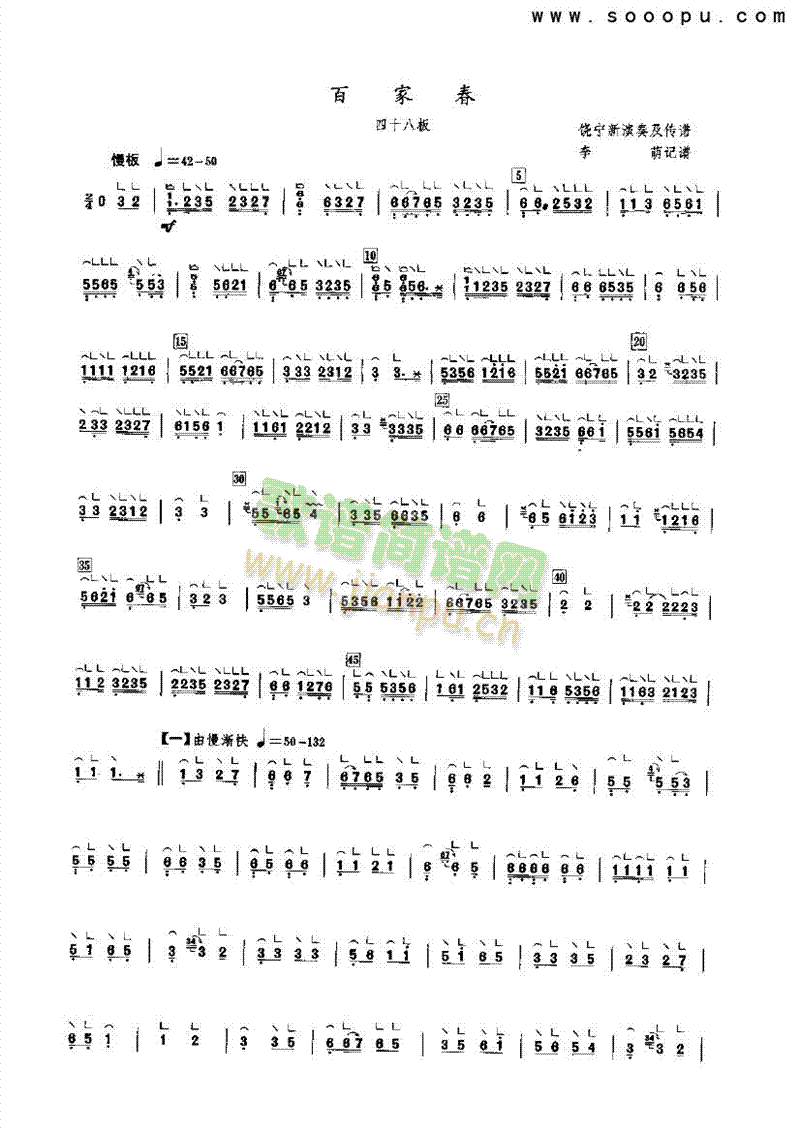 �ټҴ���(l�� )�(l��i)�Ź~(������(l�� )�V)1