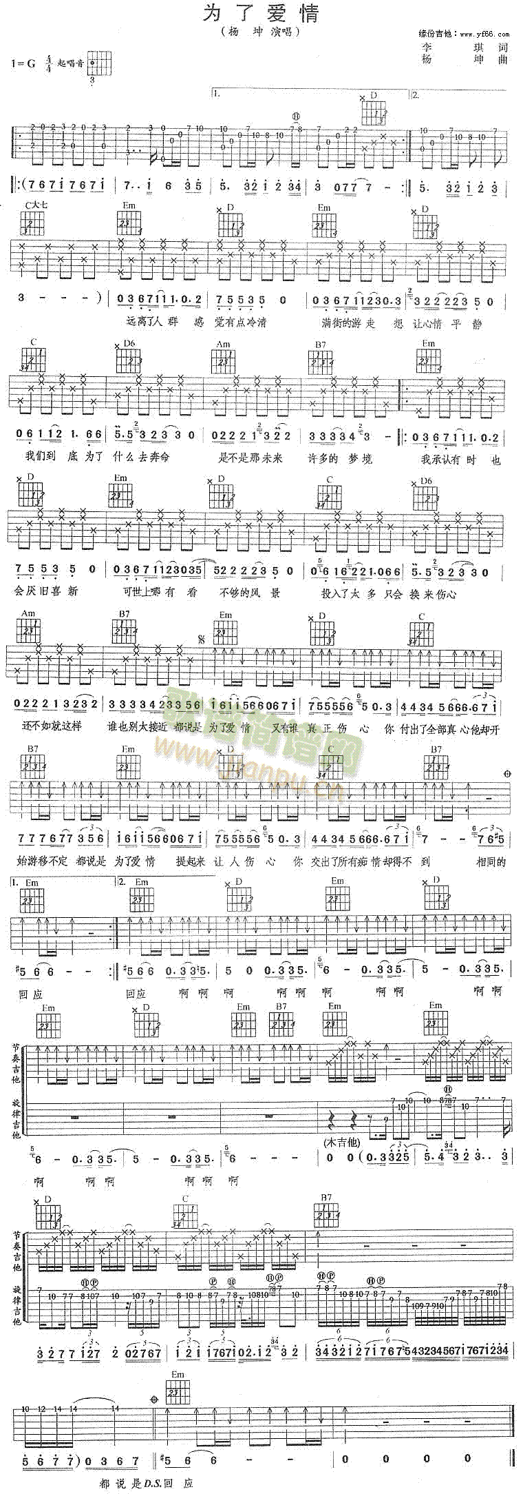 ���ː�(��i)��(�����V)1