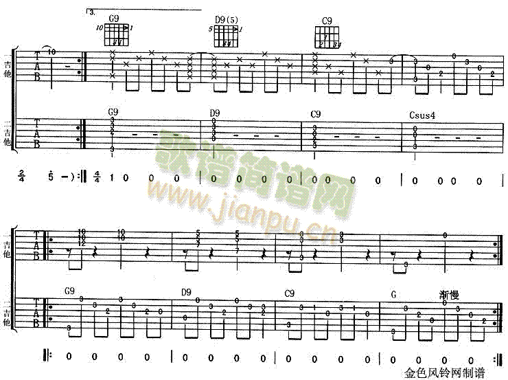 �������(�����V)3