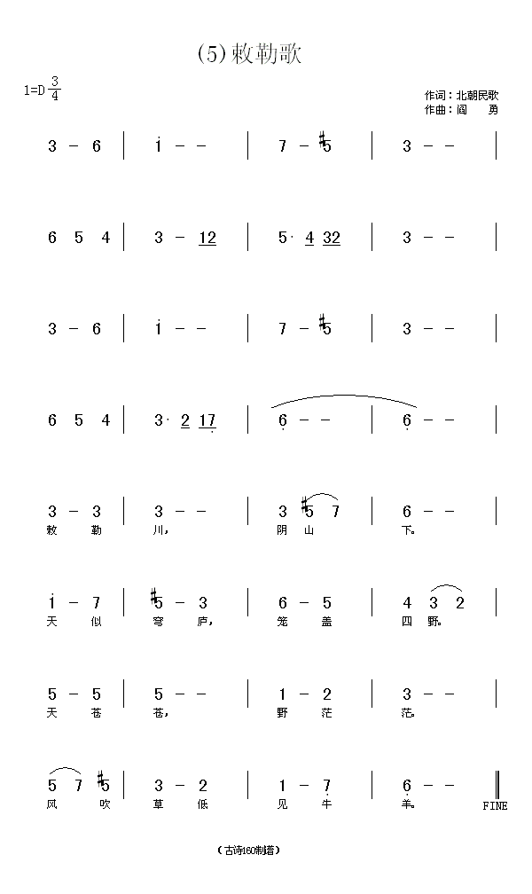 ��ո衡�������(���ָ��V)1