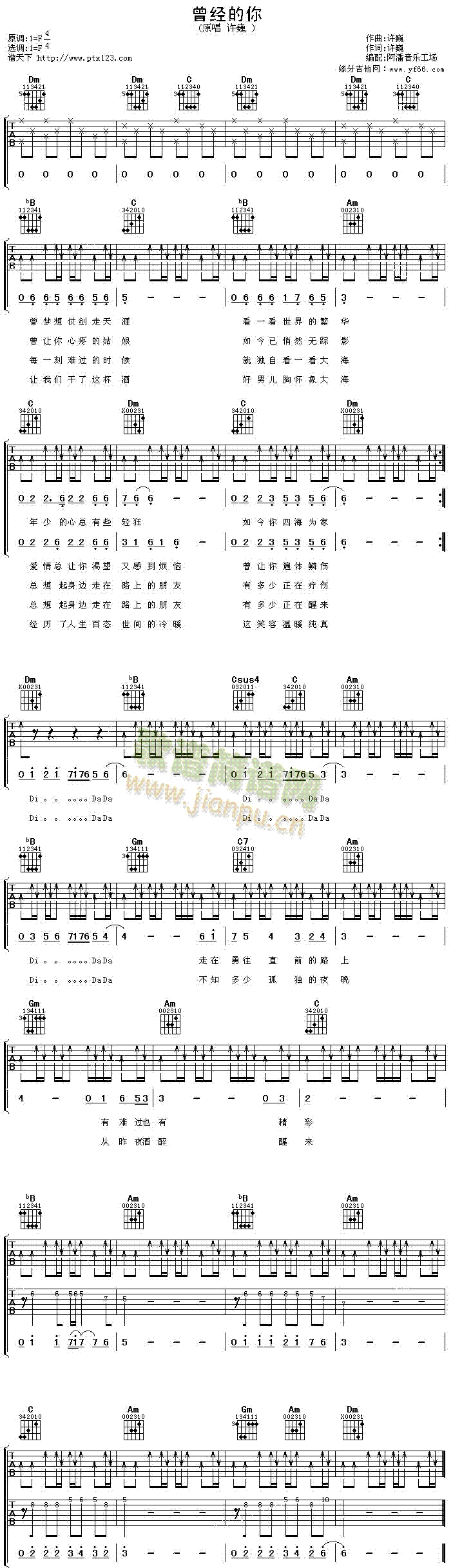 ����(j��ng)����(�����V)1