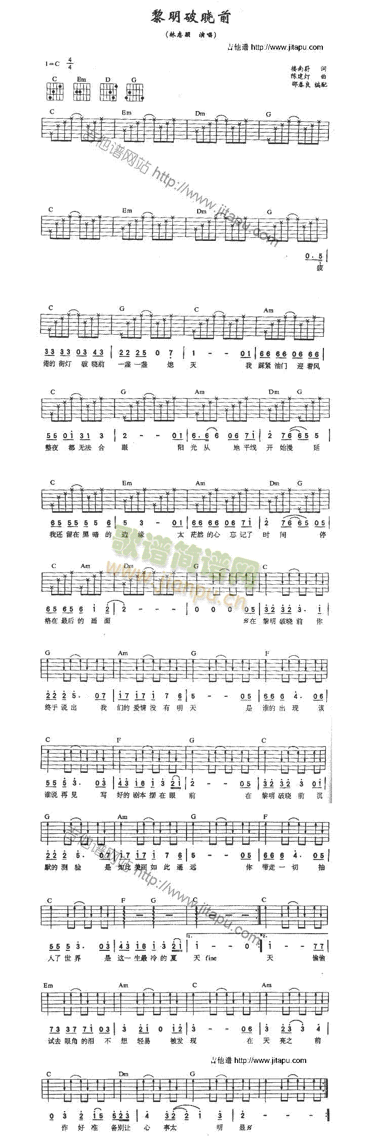 �����ƕ�ǰ(�����V)1